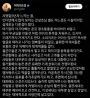 (펌) 자영업 5년차 느낀는 점.