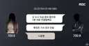 누나부터 알뜰히 챙긴 선행매매 기자