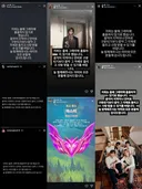 bts 그래미 관련 한글로 입장문 올린 것도 의도적 (펌)