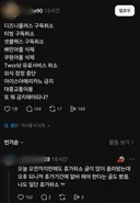오히려 디톡스 효과.jpg