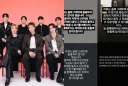 미국에 큰거 하나 투척한 방탄