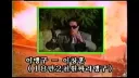 [영화] "가성비 최강의 인체 개조수술."