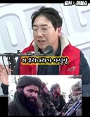 악덕 사장이, 애국자가 된 셈 ㅋ