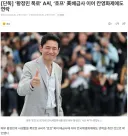 황정민쪽이 개빡쳐서 형사고소 및 추가 강경대응한 이유