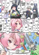 젠레스) 폐급 후배