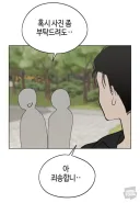 한요일) ㅎㅎ 사진 미안 안돼