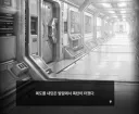 니케) 스포) 맥스웰 초기 디자인 컨셉이 원래 이런 의도였나?