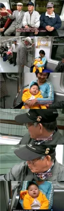 이거 유머글 가도 됨?