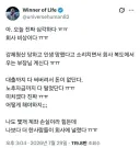 요즘 회사 분위기