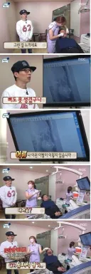 유재석 일생의 실수
