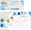 돈도 안 될텐데 왜 거기 고속도로 지음?