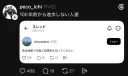 역사교육의 중요성