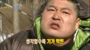 클탐 한번도 낮게 나온 적 없는 고사양 PC단이면 개추 ㅋㅋ