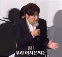 고전 송강호가 하루 종일 기분 좋았던 이유