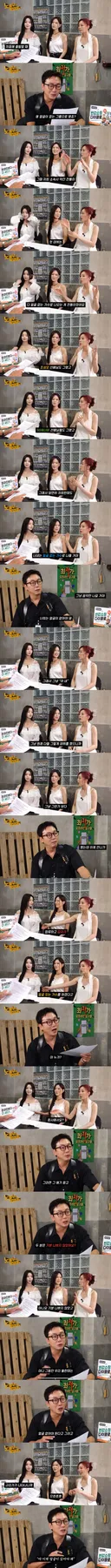 노빠꾸 씨야가 얼굴 없는 가수로 데뷔하지 않은 이유