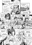 블루아카) 힘쌘여자 코노카.manwha