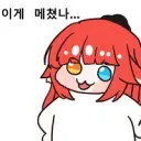 얘들아 얏바린 병신인건 알겠거든?