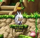 메이플 M 하는데 김서방 렌 코스프레 뭐임