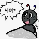 美 상원, 애플에 최후통첩…"中 메모리 안 쓰겠다고 약속하라"