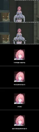 젠레스)신캐 레미엘 잘 쓰는법
