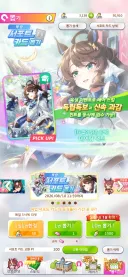 말딸) 시발