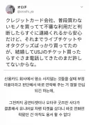 고객님의 카드가 도난당했어 빨리 알려야해!