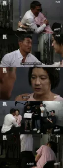목숨을 건 개그