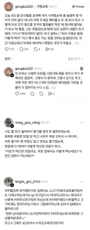 의외로 피자뼈보다 더욱 논란인 것