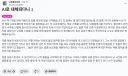 2달만에 망한걸 느끼는 미국 로스쿨 졸업생 취업 후기