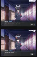 블루아카)스포]걸어다니는 최면어플 마코토