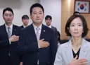 밖에서도 만나는데 국회서 또?…장동혁, 당내 반발에도 '올공' 올인
