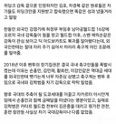 국내 축구계는 더이상 외국인 감독을 원하지 않는다.jpg