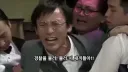엄마 어린시절 동네에서 행패 부리던 아저씨