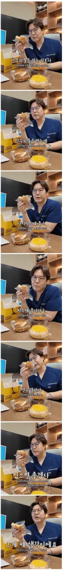 충격적인 탄수화물 관련 최신 연구결과.jpg