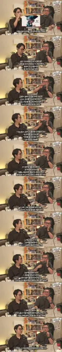 부모의 압박을 못 견디고 게임 접은 아들