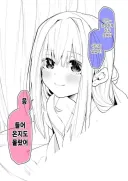 남자로서 최악의 경우