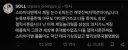 이번 스파이더맨 영화에서 가장 놀란 부분
