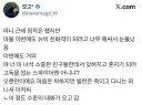 MCU 뉴비를 위해 온몸비틀기하는 마블.jpg