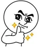3일 정지, 골드 회수, 경험치 회수 모두 안 당한 클린 유저면 개추