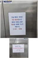 군인 입장에서 이런 사진을 보면