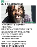 핀란드의 노숙자 줄이기 정책.jpg