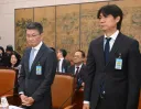 축구협회 오전 청문회 종료 요약