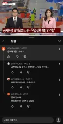 아직도 현장직 무시하는 사람들 많네