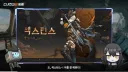 소전2) ㅅㅅ턴스 나오는구나