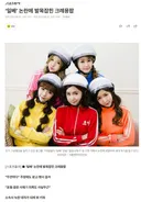 잘 나가다가 일베 묻어서 해체된 걸그룹 .jpg