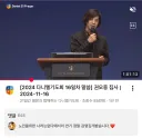'노인을 위한 나라는 없다'에서 멋진 연기 잘 봤습니다.