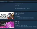 닌자타락시키기 또 지역락 걸렸다 함