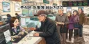 주식) 오늘 증권사 가보고 느낀 점