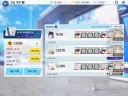 블루아카) 제발 다구리를 멈춰주세요....
