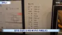 안양의 대형 베이커리 카페
